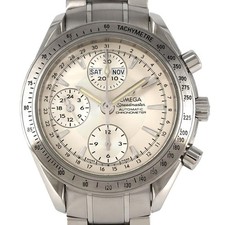 Authentic Omega Speedmaster