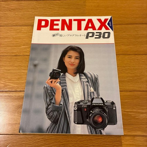 Catalog pentax p30 film camera - catalog,