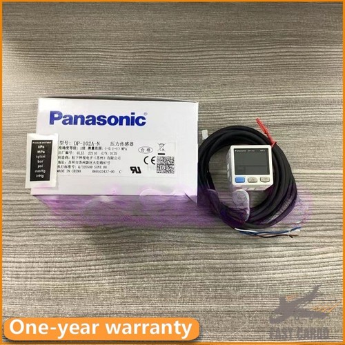 1pz nuovo panasonic 102a n - panasonic, dp-102a-n