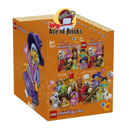 Lego 71052 minifigures - 71052, serie