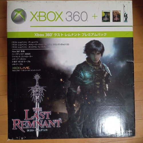Microsoft xbox 360 - microsoft, the