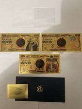 BERSERK - SET COMPLETO 3