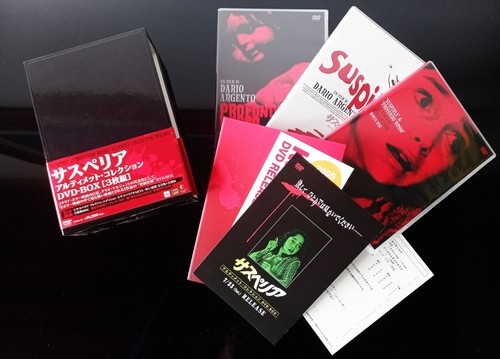 Suspiria ultimate collection - ultimate,