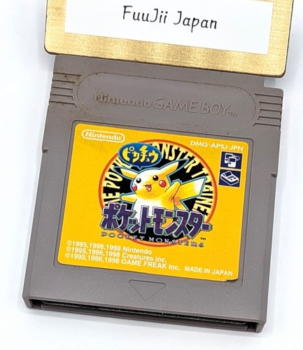 Pokemon giallo ver nintendo - pokemon,