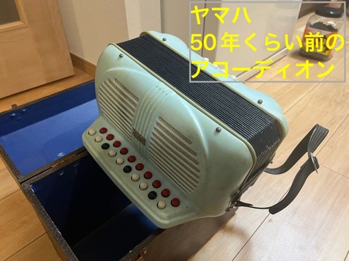 Yamaha fisarmonica diatonica - yamaha,