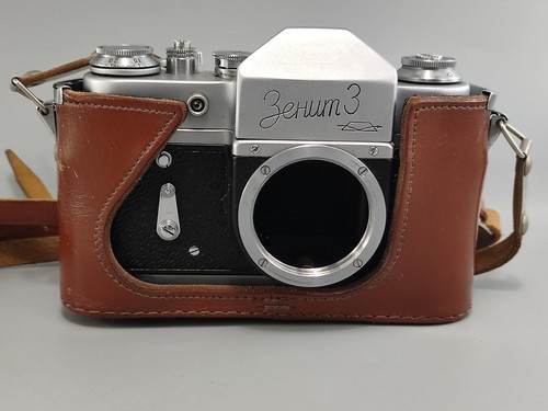 Fotocamera reflex pellicola
