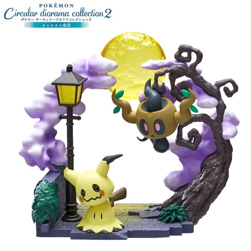 Ment pokemon collezione - re-ment,