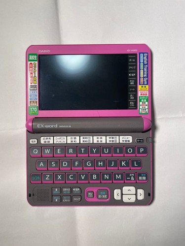 Casio word data - plus, 10