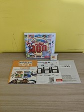 Mario party the top 100 per Nintendo 3ds completo