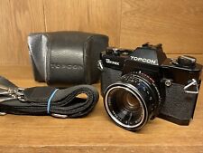 Super Rara Nero : EXC + 5