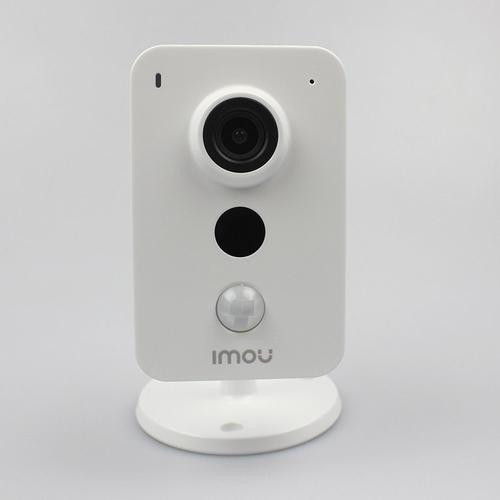 Cube wifi 2mp interno - cube, ip