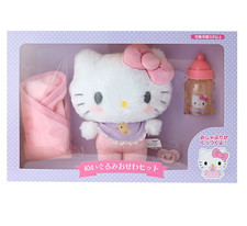 【Kawaii】Hello Kitty Baby