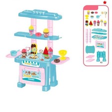 Giocattolo Gioco Stand Caramelle Gelati Gelataio Dolci Bambina Bimba Gelateria