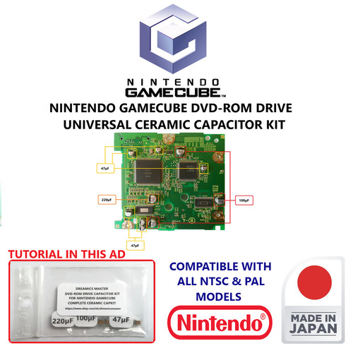 Nintendo gamecube dvd rom - -, dvd-rom
