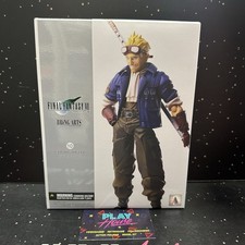 CIS HIGHWIND BRING ARTS 10