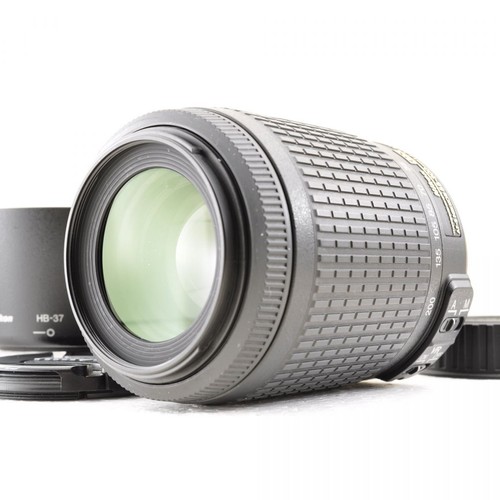 Nikon nikkor 55 200 mm - nikon, af-s