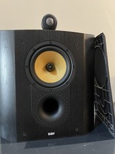 B&W Bowers & Wilkins Nautilus