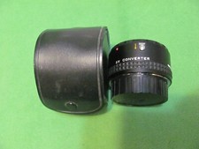 Obiettivo fotocamera vintage