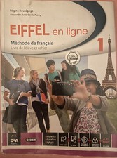 9788853014405  Eiffel en ligne