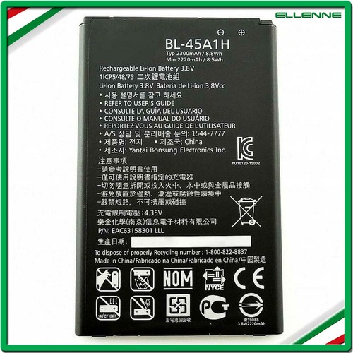Batteria per bl 45a1h - batteria,