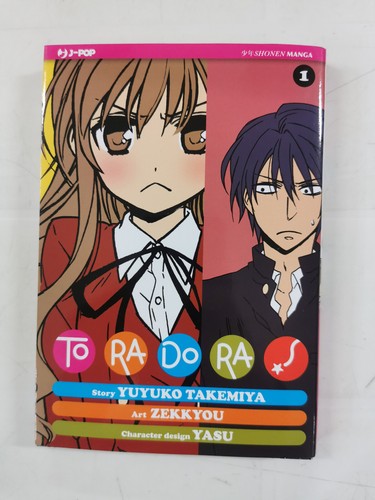 Toradora zekkyou yasu - -,