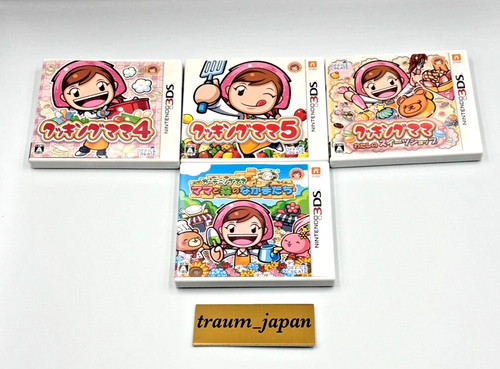 Set cooking mama - sweet, 4