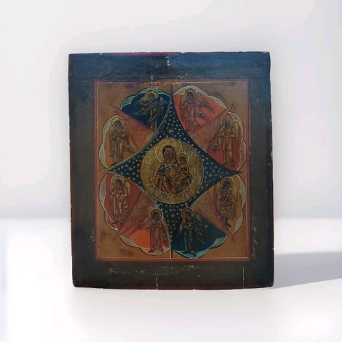 Splendida antica icona - splendida,