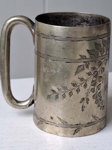 Tazza antica atkin brothers - antica,