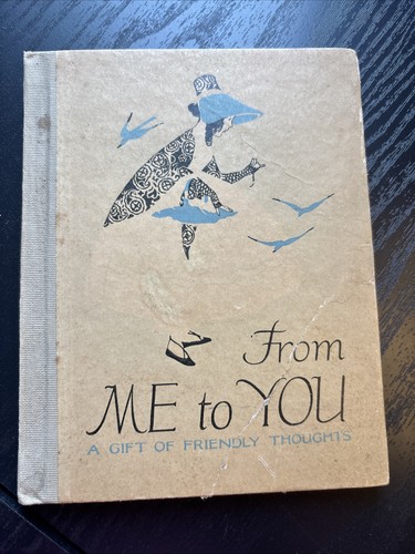 From you a - me, to