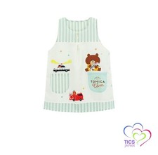 ON NISHIKI Tomica and Tom