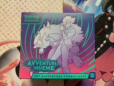 Pokemon TCG ETB Elite Trainer