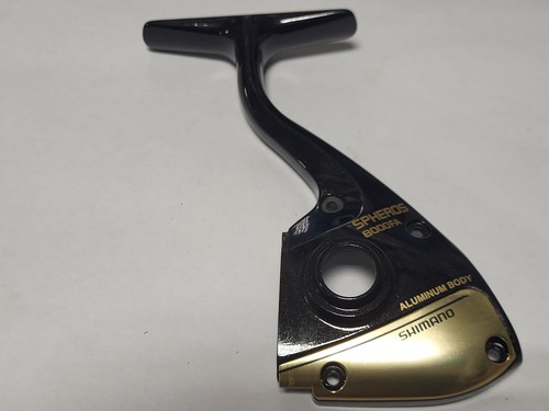 Coperchio laterale shimano - coperchio,