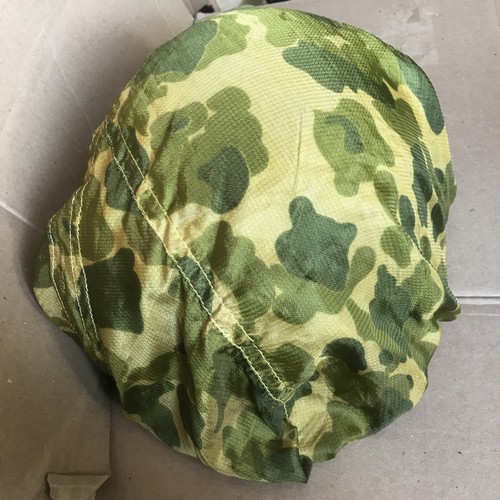 Wwii camo paracadute - u.s.,