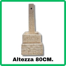 Fontana da giardino moderna