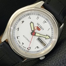 OROLOGIO AUTOMATICO VINTAGE