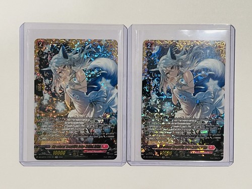Vanguard sparkling stars - vanguard,