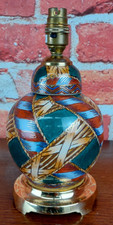 Lampada da tavolo vintage in