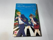 MANGA/SECRET UNREQUITED LOVE-IL MIO PRIMO AMORE PER TE N.1 / PLANET SHOJO PANINI