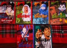 Billy Bat GP Manga Sequenza 1-5  Prima Edizione