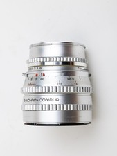 Carl Zeiss S-Planar 120 mm