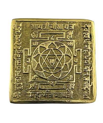Shri gayatri bisa yantra - shri,