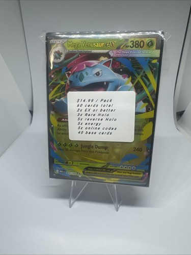 Pokemon card lot - of, 60