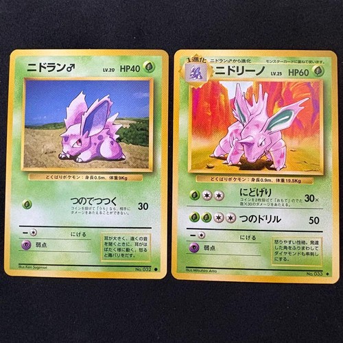 Carta pokemon nidran nidolino - pokemon,