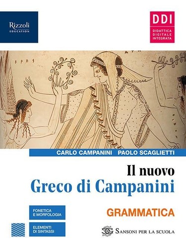 Nuovo greco campanini - di,