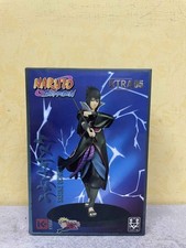 Tsume Xtra Naruto Shippuden