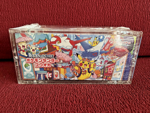 Pokémon center fukuoka - pokémon,