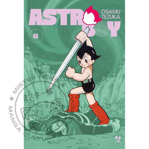Osamushi collection astro - osamushi,
