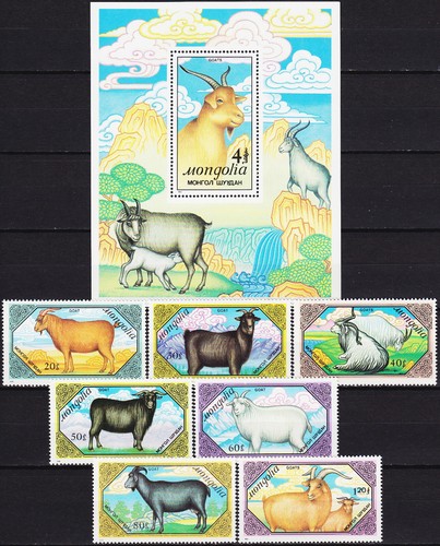 Set mongolia capre s 1989 - s/s,