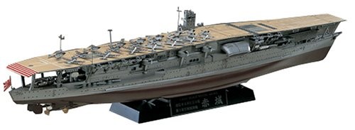 Hasegawa 450 portaerei akagi - hasegawa, 1