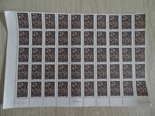 RARE LOT X50 Timbres France